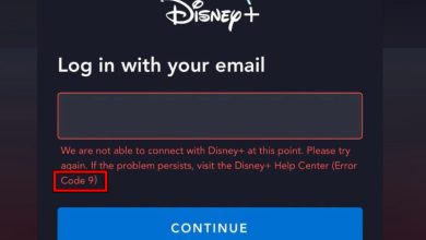 Disney Plus Error Code 9